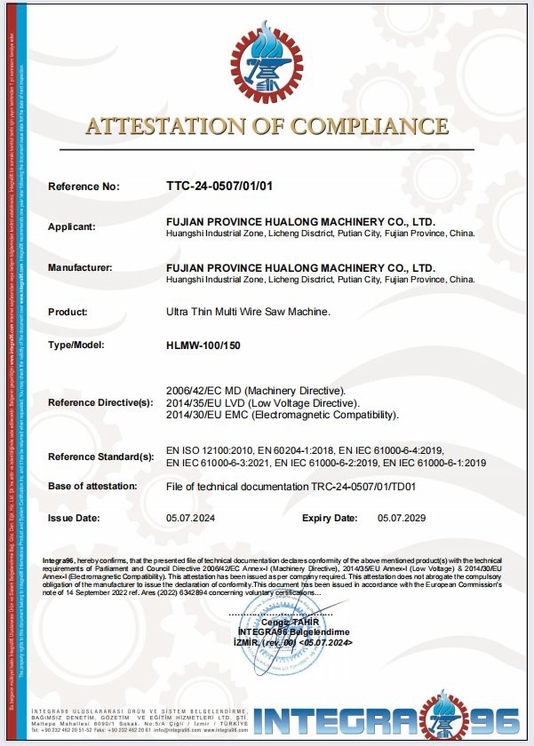 granite block cutting machine (1)